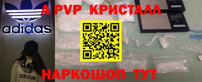 гашиш Гулькевичи