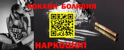 гашиш Гулькевичи