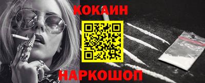 гашиш Гулькевичи