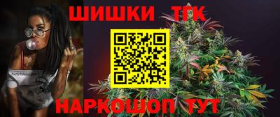 гашиш Гулькевичи