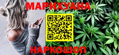 гашиш Гулькевичи
