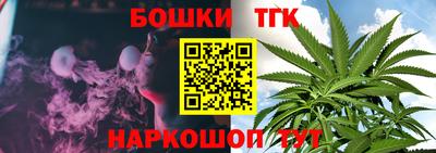 гашиш Гулькевичи