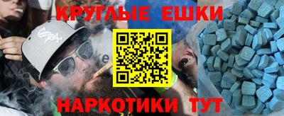 гашиш Гулькевичи