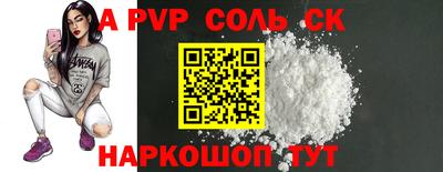 гашиш Гулькевичи