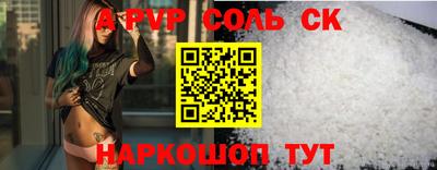 гашиш Гулькевичи