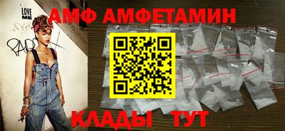 гашиш Гулькевичи