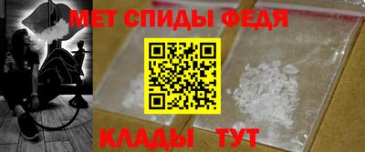 гашиш Гулькевичи