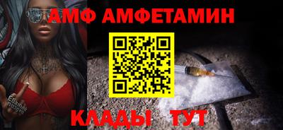 гашиш Гулькевичи