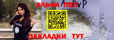 гашиш Гулькевичи