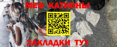 гашиш Гулькевичи